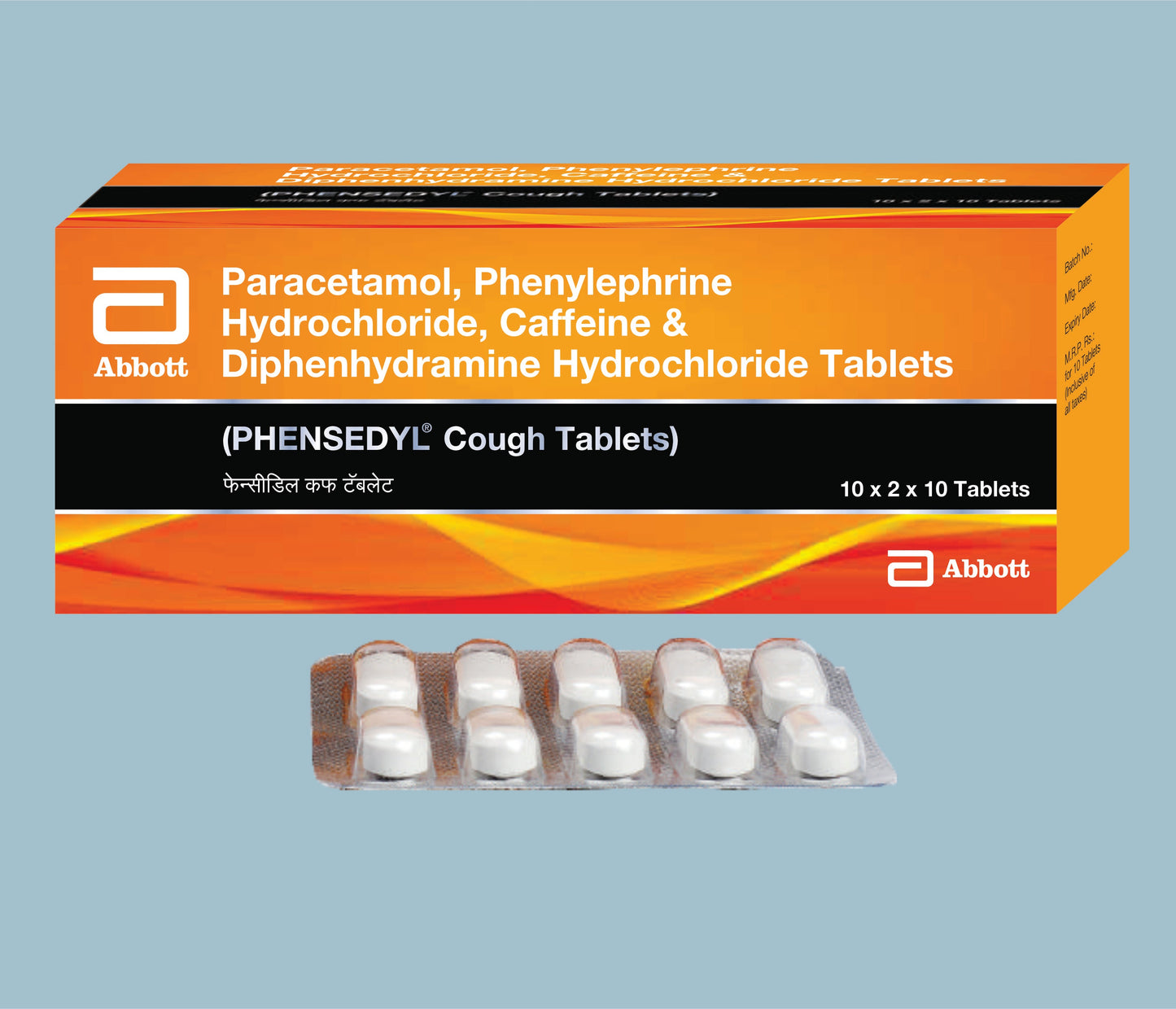 Phensedyl Cough Tablets (10Tabs) (Paracetamol 500mg, Phenylephrine Hydrochloride 5mg, Caffeine (Anhydrous) 30mg, Diphenhydramine Hydrochloride 25mg) by Abbott
