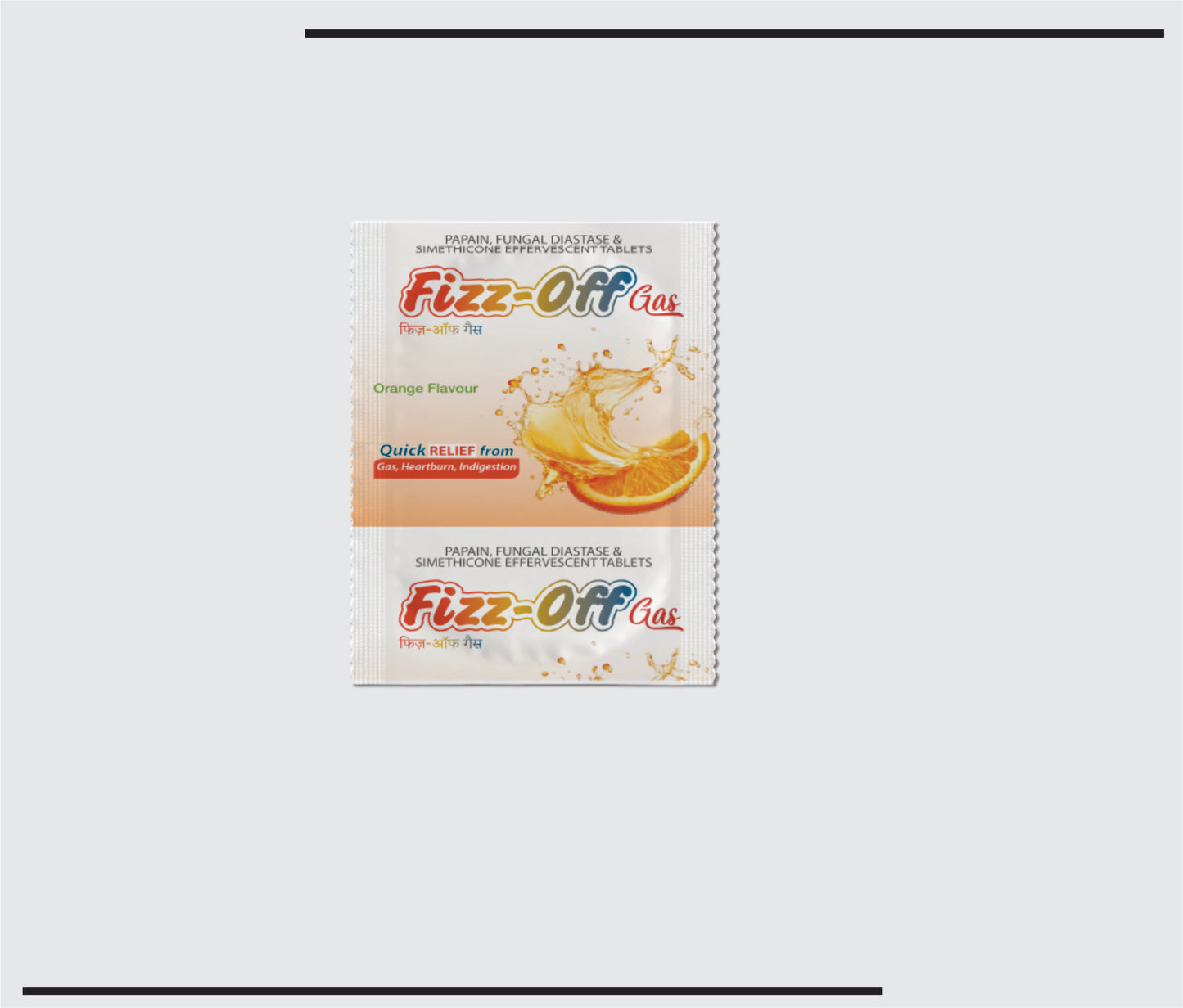 Fizz-Off Gas (25x2 )Papain,Fungal Daistase & Simethicone Effervescent Tablets by CSC