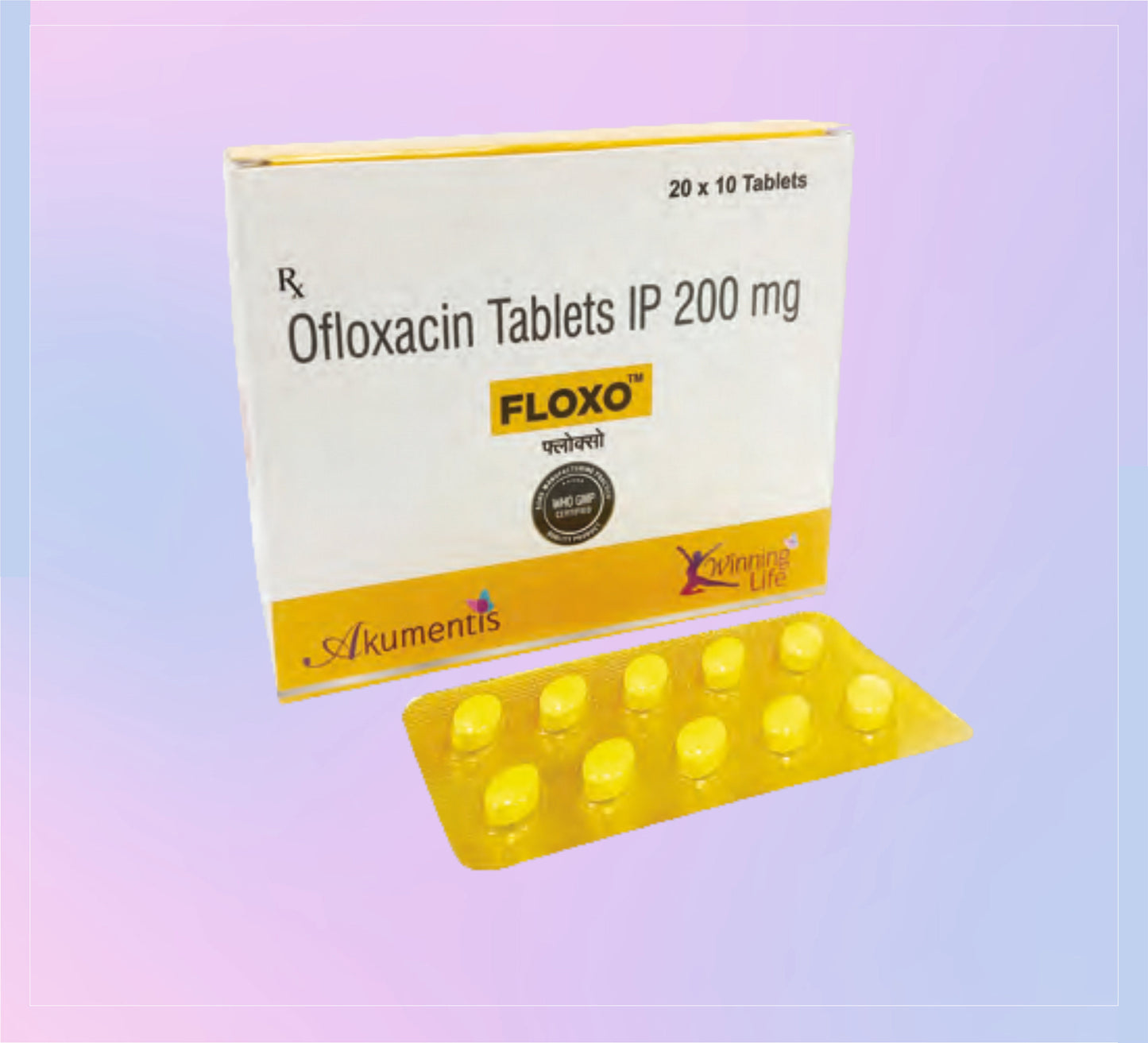 فلوكسو تاب (ب) (Pvc أصفر) 20×10 أوفلوكساسين 200 ملجم من أكومينتس