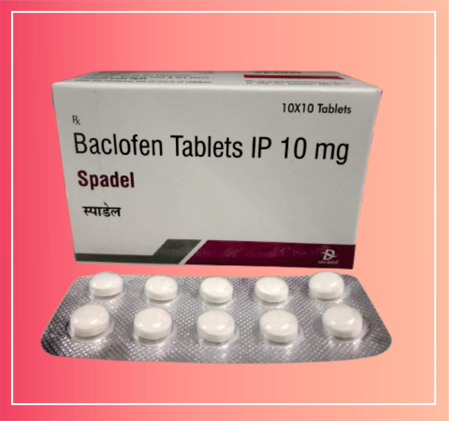Baclofen 10 {Rate of 10 Tab} by Dellwich
