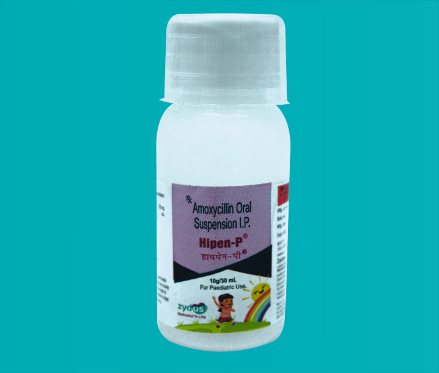 Hipen P Susp. (30 ml.) Amoxicillin 125 mg by Zydus