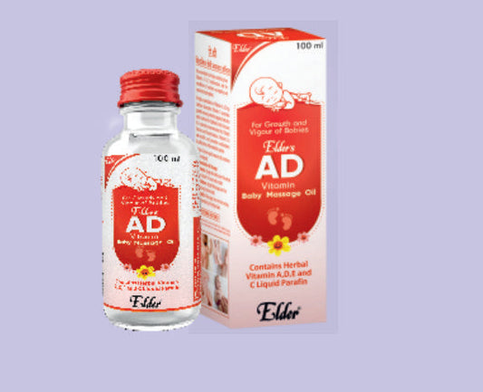 زيت فيتامين أ د (100 مل) 100 مل (زيت فيتامين أ د) من إيلدر