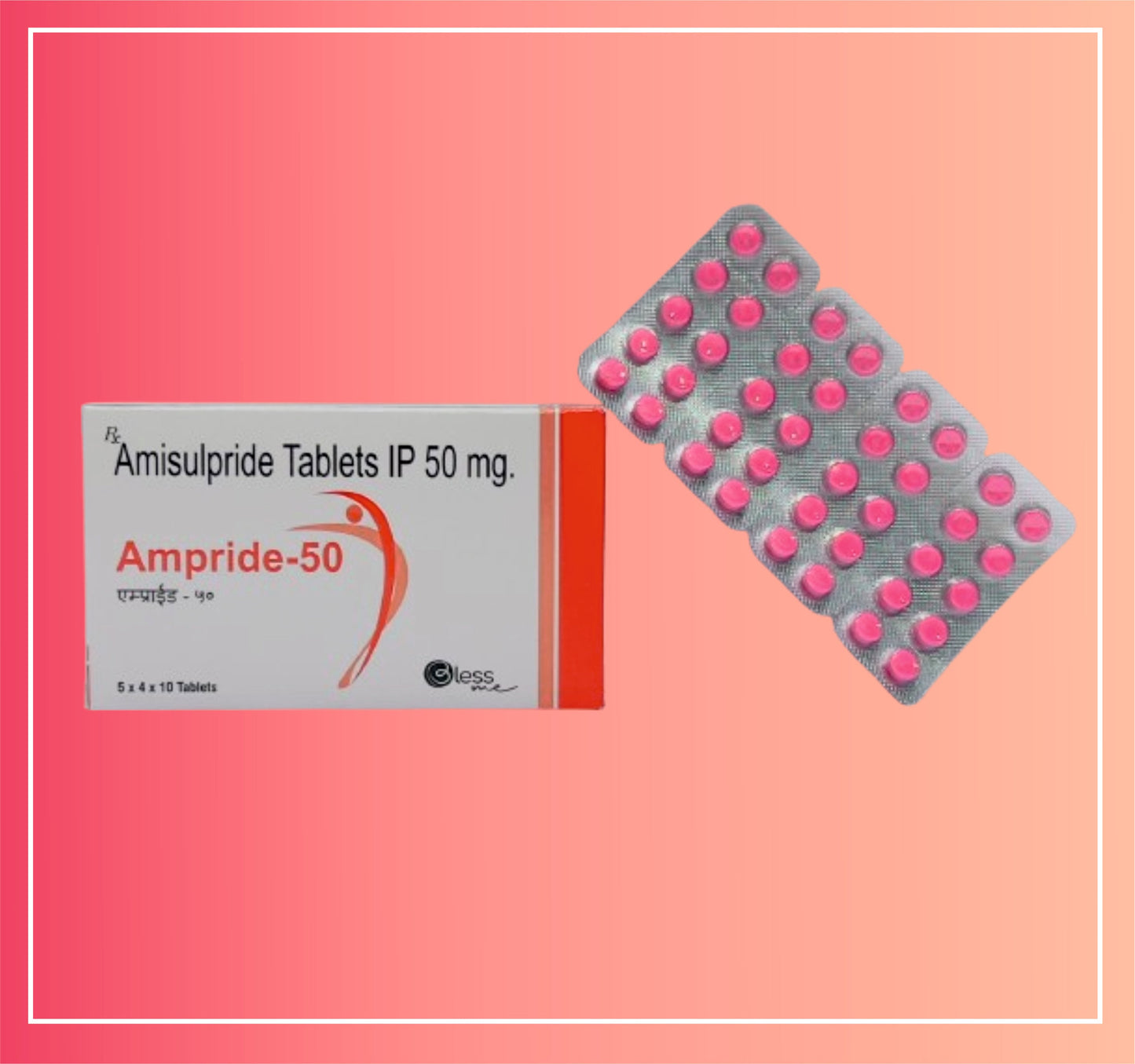 Amisulpride 50 {سعر 10 أقراص} (من Dellwich)