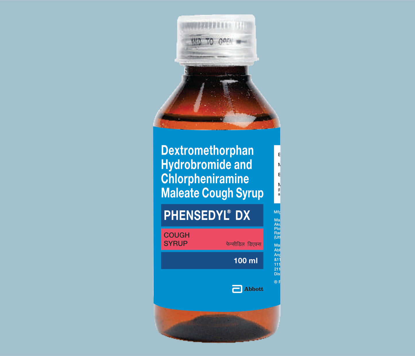 Phensedyl DX Syrup (New) 100ml (100ml) (Dextromethorphan Hydrobromide 10mg, Chlorpheniramine Maleate 2mg)  by Abbott
