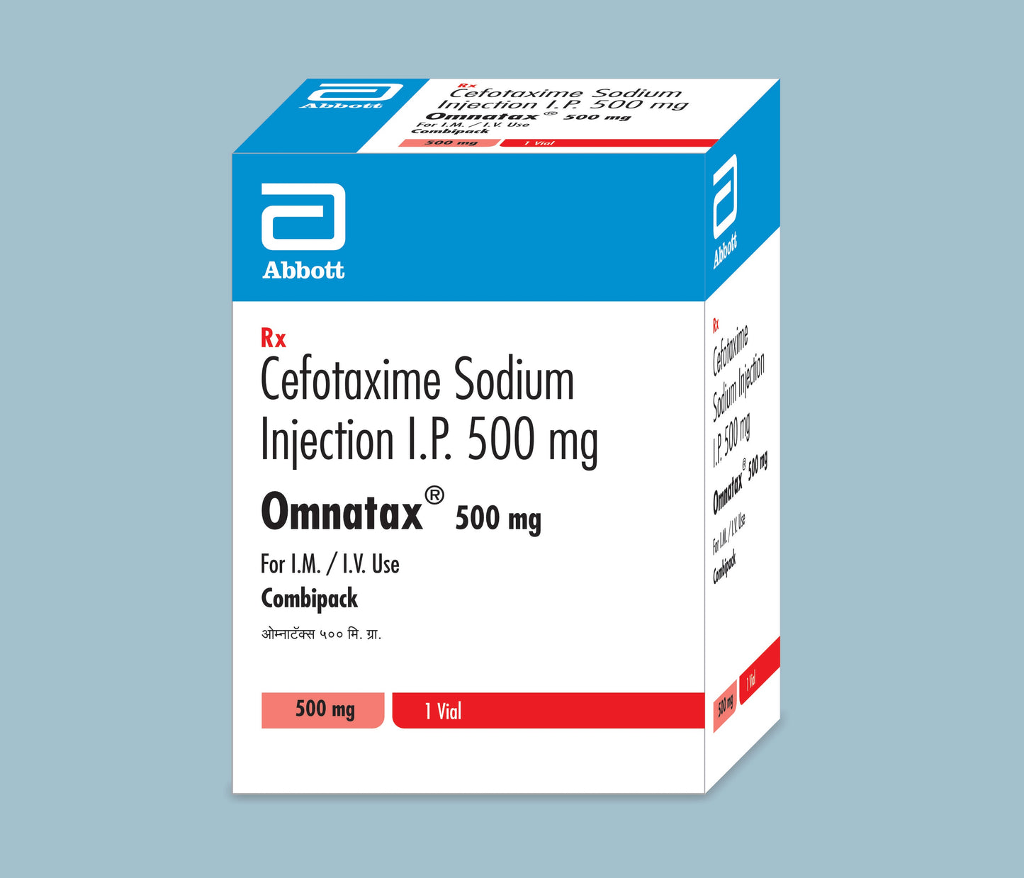 Omnatax 500 Injection (Vial+wfi) (Cefotaxime Sodium 500mg)  by Abbott