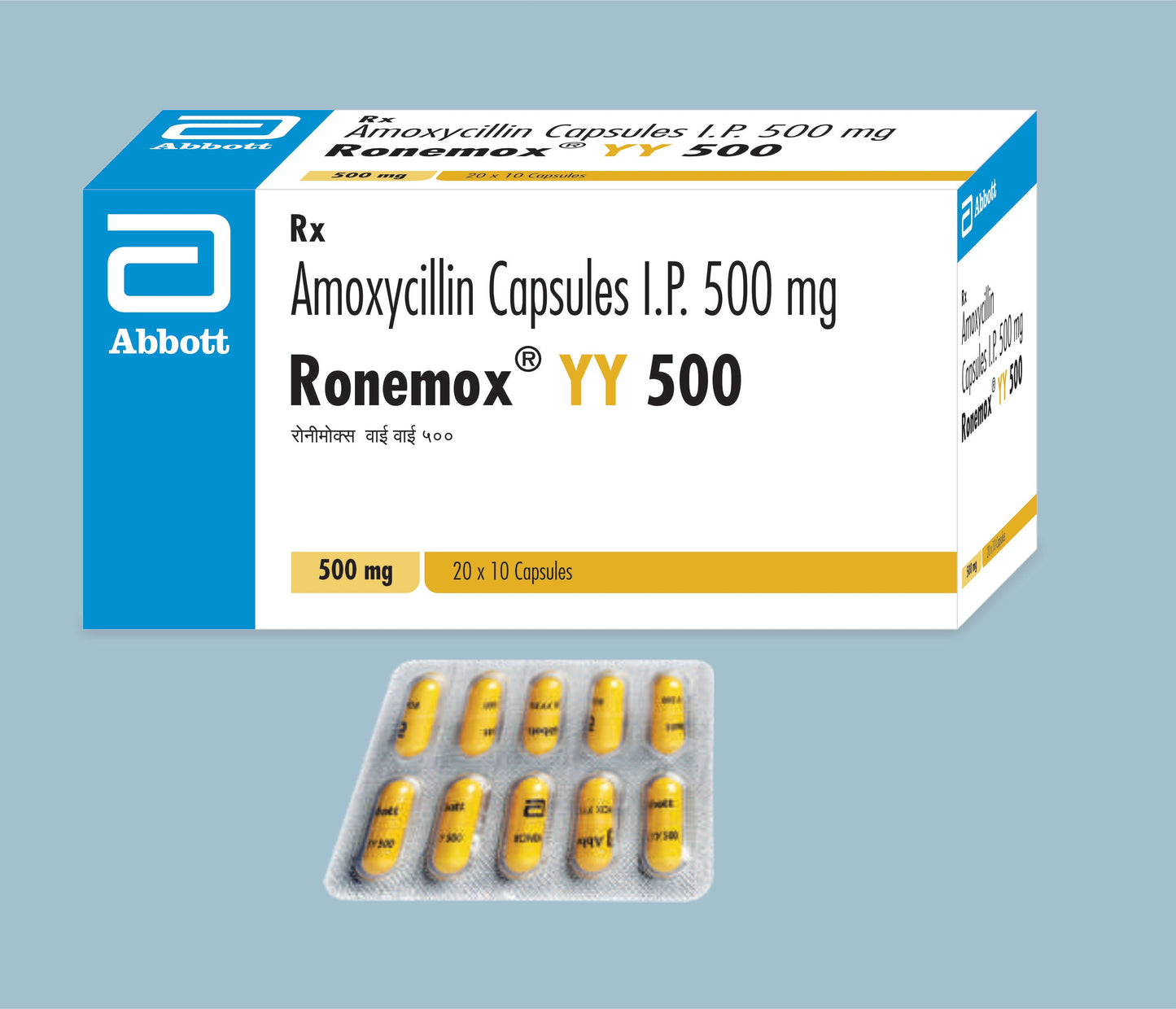 Ronemox YY 500 Capsules (10Caps) (Amoxycillin Capsules 500mg)  by Abbott