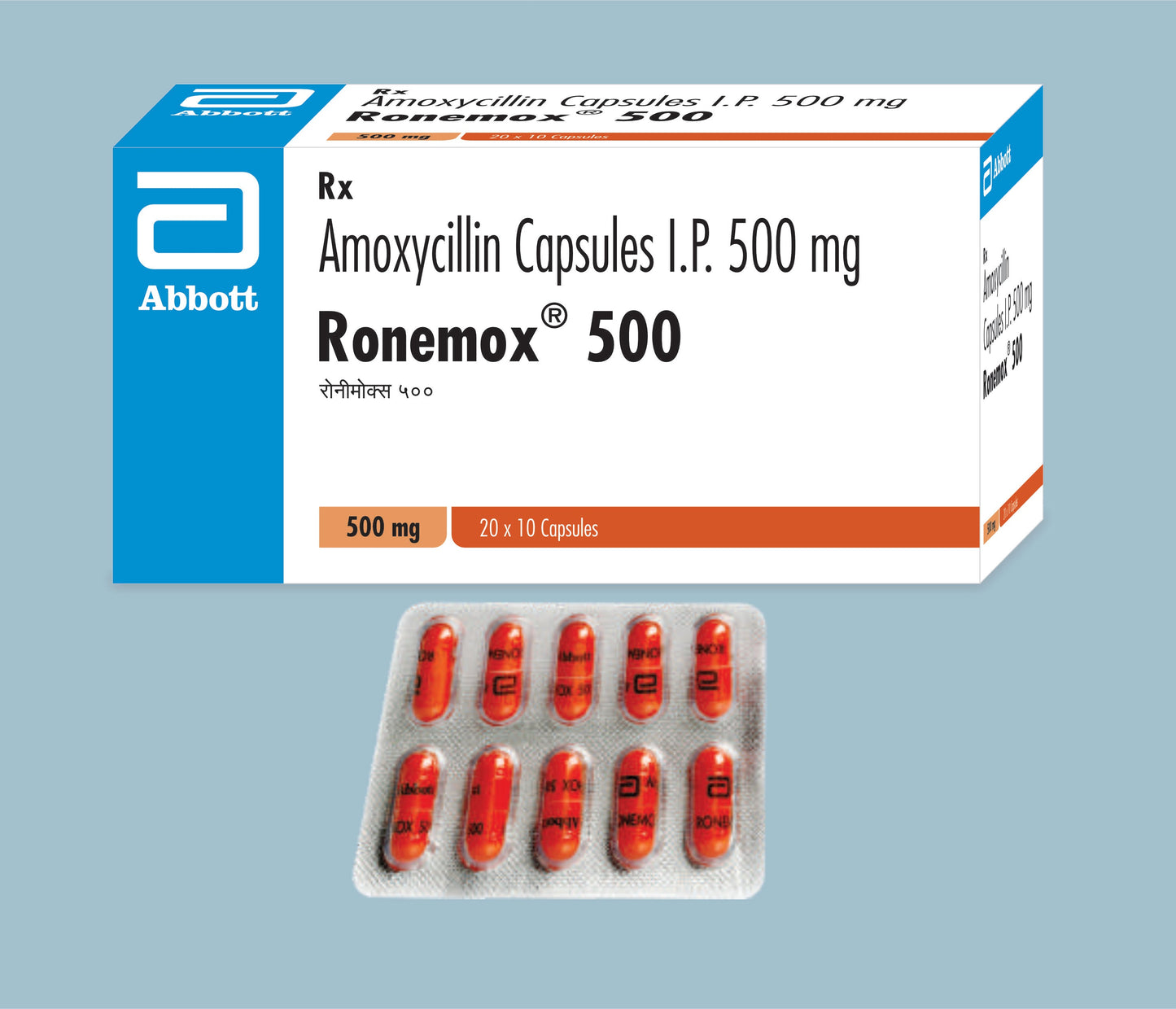 Ronemox 500 Capsules (10Caps) (Amoxycillin Capsules 500mg)  by Abbott