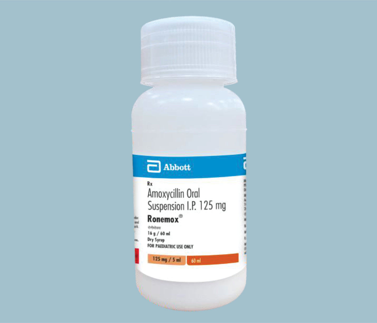 Ronemox Dry Syrup 60ml (60ml) (Amoxycillin Oral Suspension 125mg)  by Abbott