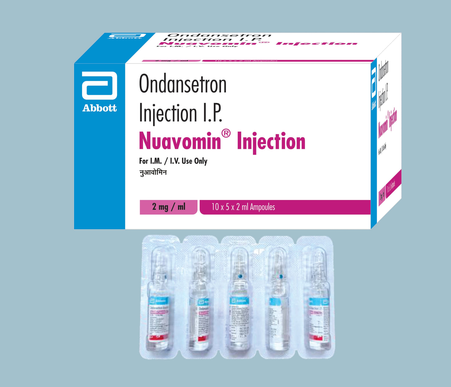 Nuavomin Injection (2 ml) (Ondansetron 2mg)  by Abbott