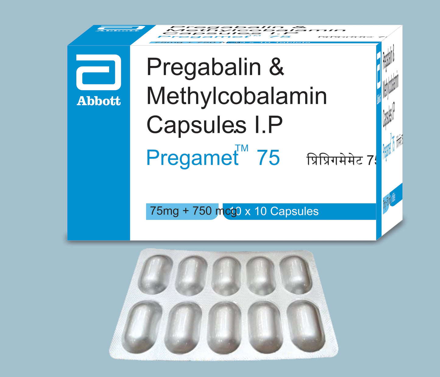 Pregamet 75 Capsules (10 Caps) (Pregabalin 75mg and Methylcobalamin 750mcg)  by Abbott