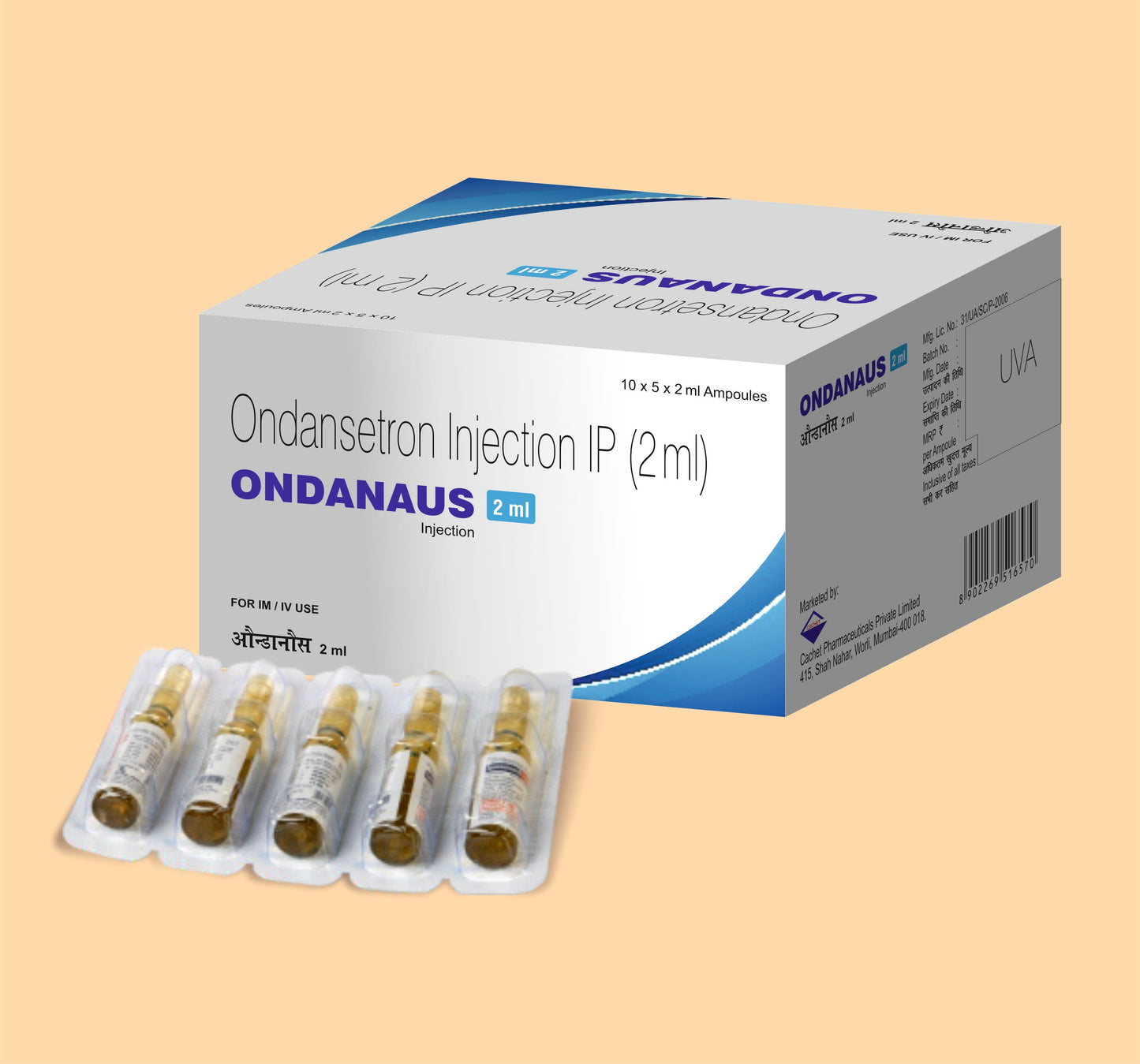 ONDANAUS INJECTION (2ML AMPOULE) (2ml  Ondansetron Hydrochloride 2 mg by Alkem