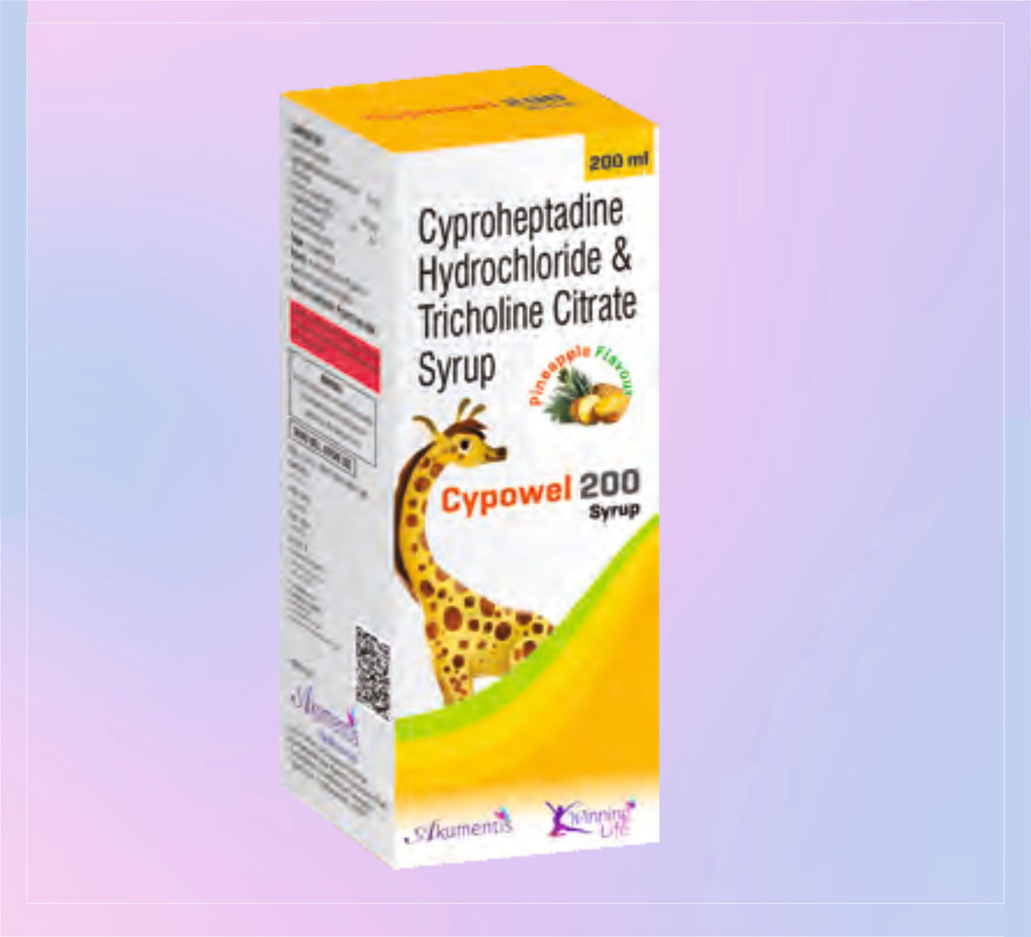 سيبويل 200 مل شراب (أناناس) 1X200 مل سيبروهيبتادين 2 ملجم + تريشولين 275 ملجم من أكيومينتس