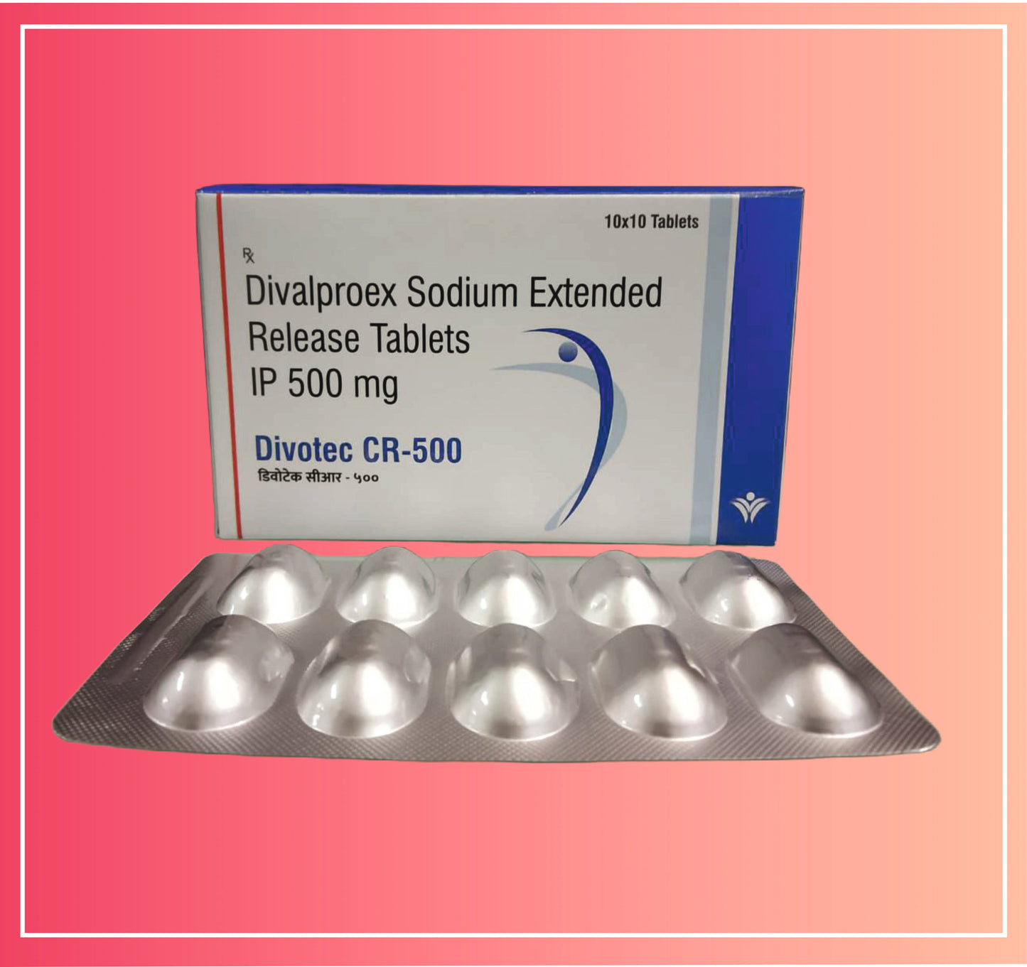 ديفالبروكس صوديوم يكافئ حمض الفالبرويك 500 عبوة 10x10 قرص من ديلويتش