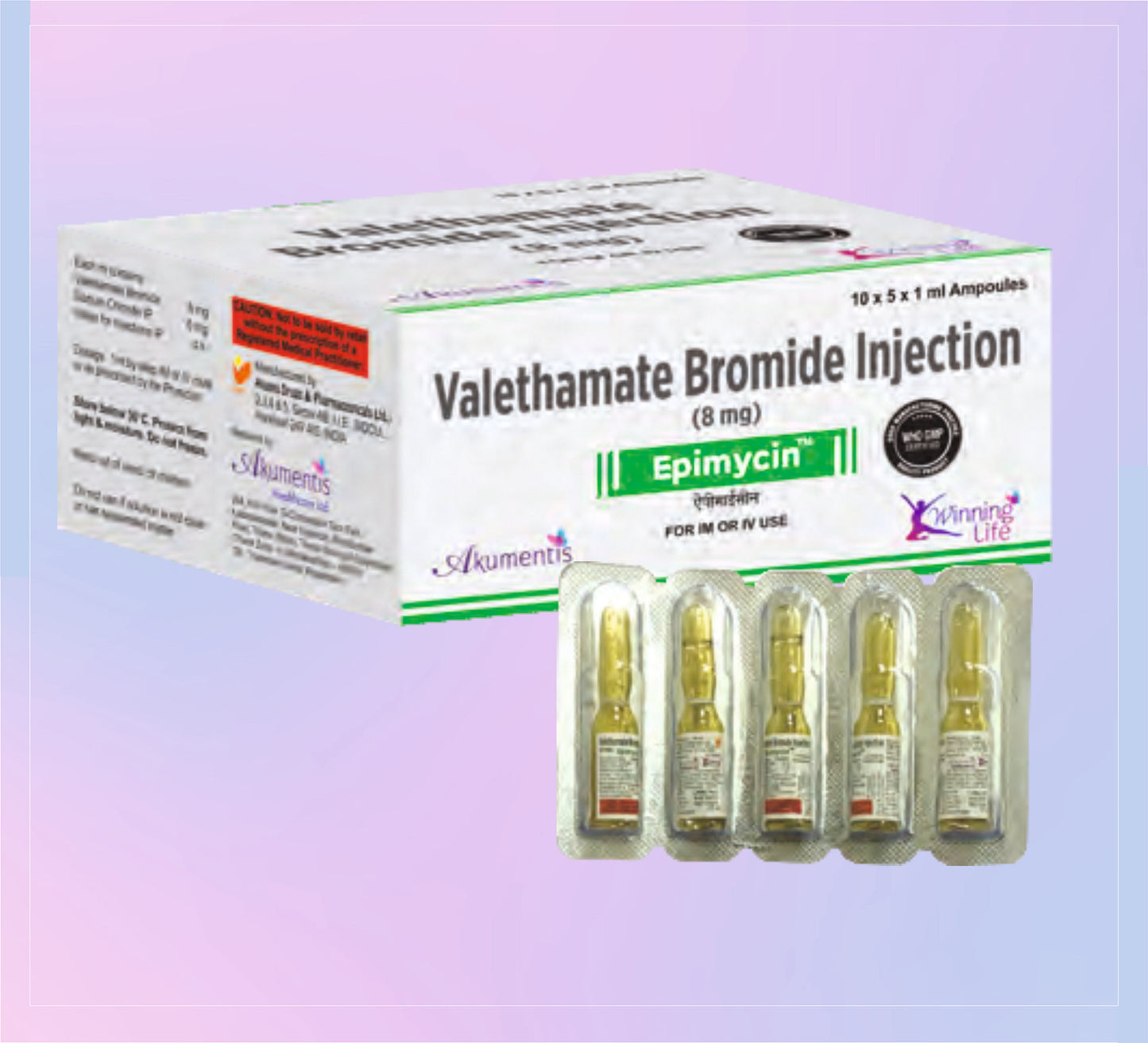حقن إيبيميسين 10 × 5 × 1 م فاليتامات 8 مجم من أكومينتس
