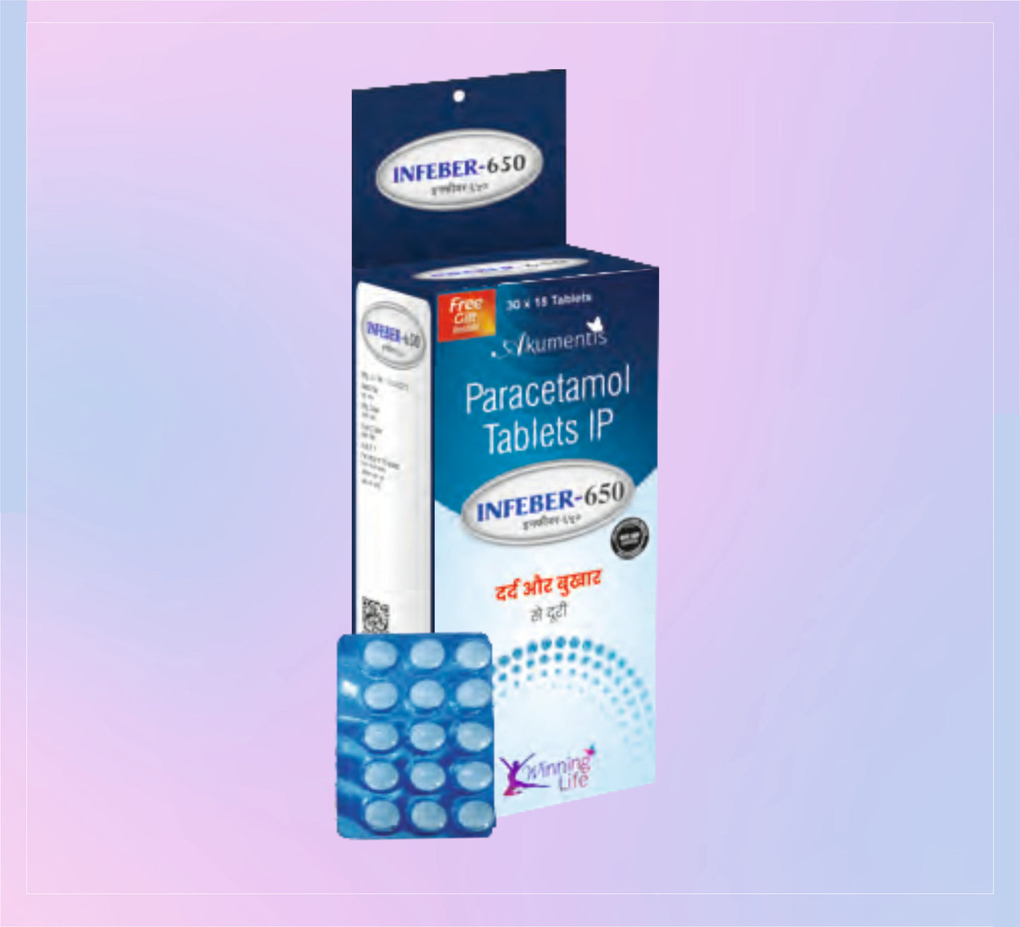 Infeber 650 Tab (Bl) 30x15 باراسيتامول 650 ملغ من Akumentis