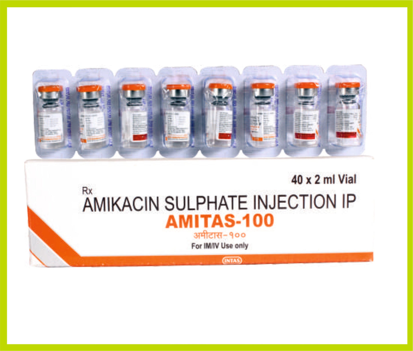 AMITAS 100 INJ 2 ML (أميكاسين سلفات 100 ملجم) من إنتاس