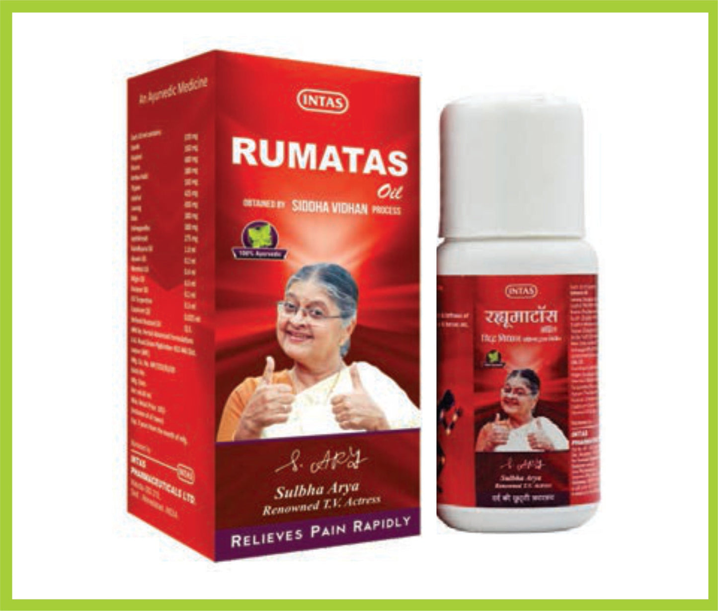 RUMATAS YAĞI 60ML (Intas'tan Ağrı Kesici Ayurveda Yağı)
