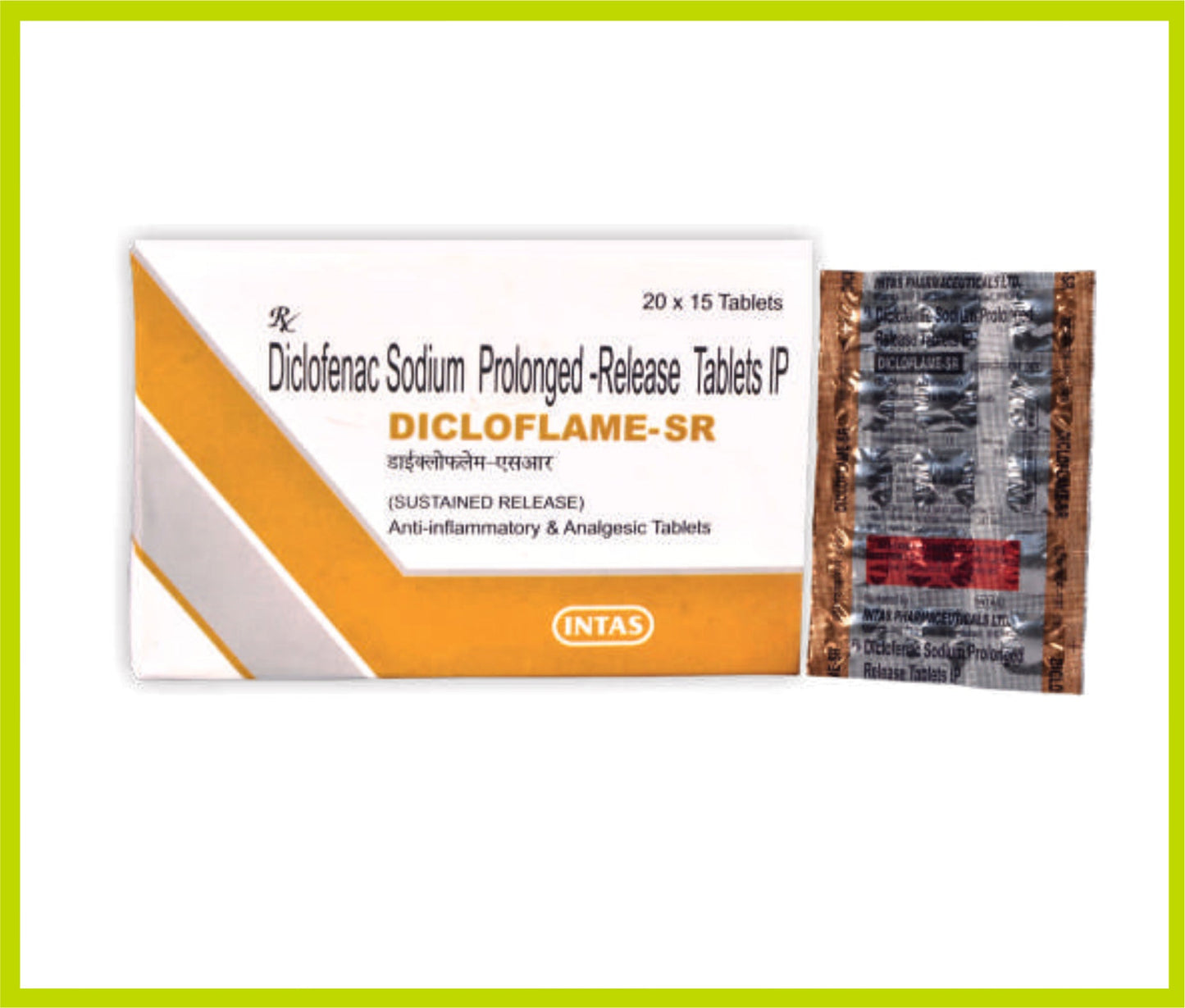 ديكلوفلام إس آر 15 قرص (ديكلوفيناك الصوديوم 100 ملجم) من إنتاس