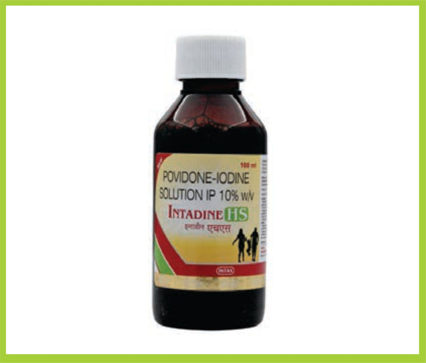 INTADINE HS 10% 100ML (بوفيدون أيودين 10% وزن/حجم) من إنتاس
