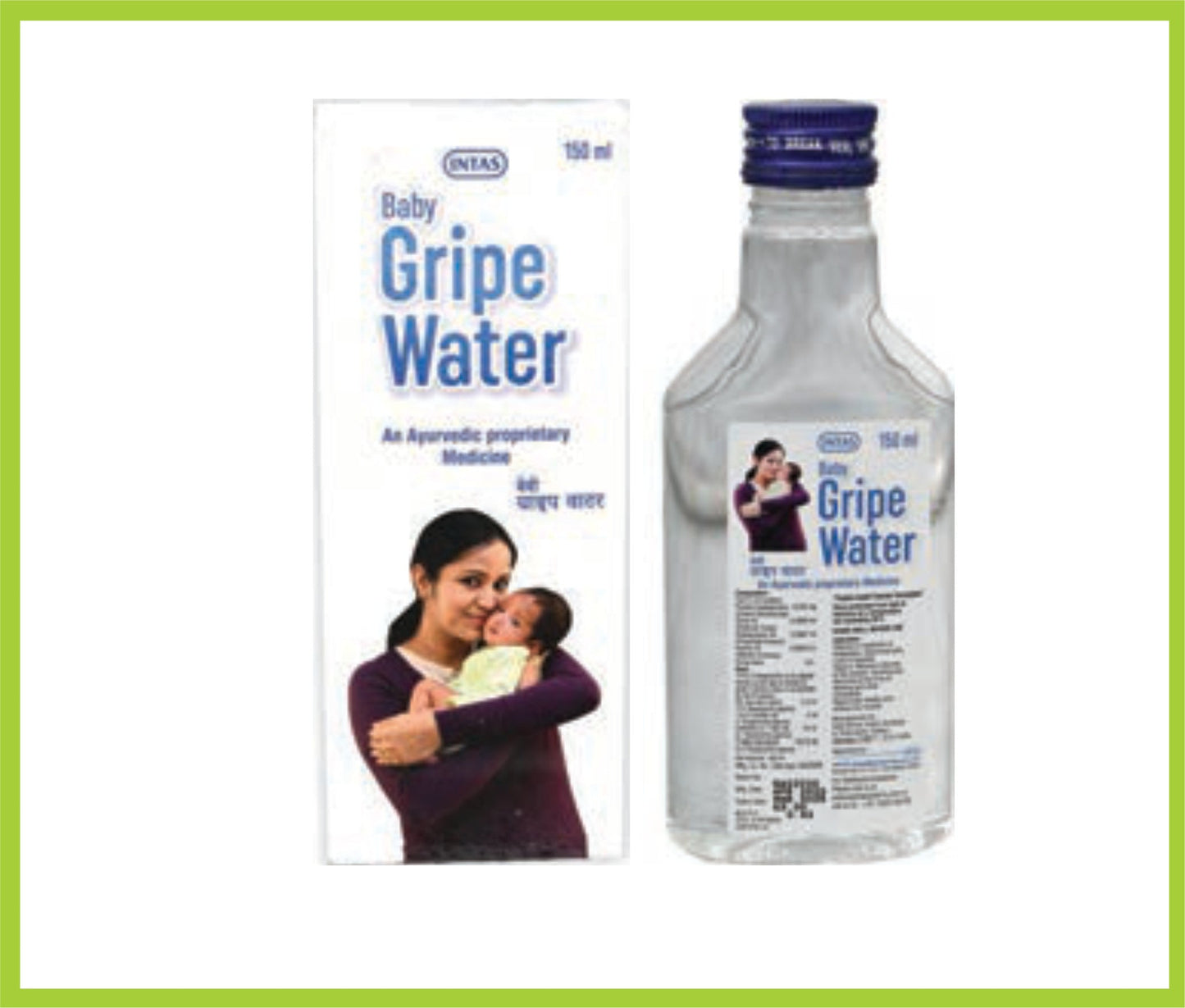 إنتاس بيبي جريب ووتر 150 مل (سارجيجاكشارا 45 مجم + أنيثوم سوا 0.09 مل + شاتابوشبا تيل 0.07 مل + بودينا تيل 0.02 مل) من إنتاس