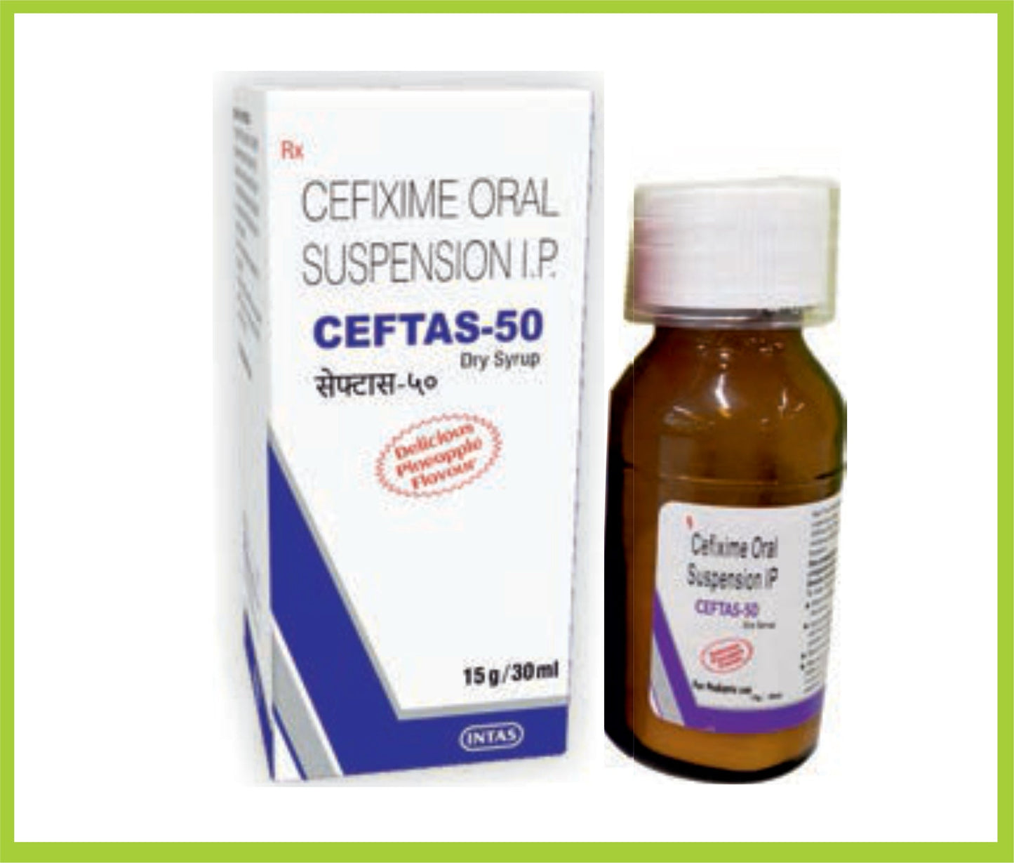 CEFTAS-50 DS 30 ML (سيفيكسيم 50 مجم) من إنتاس