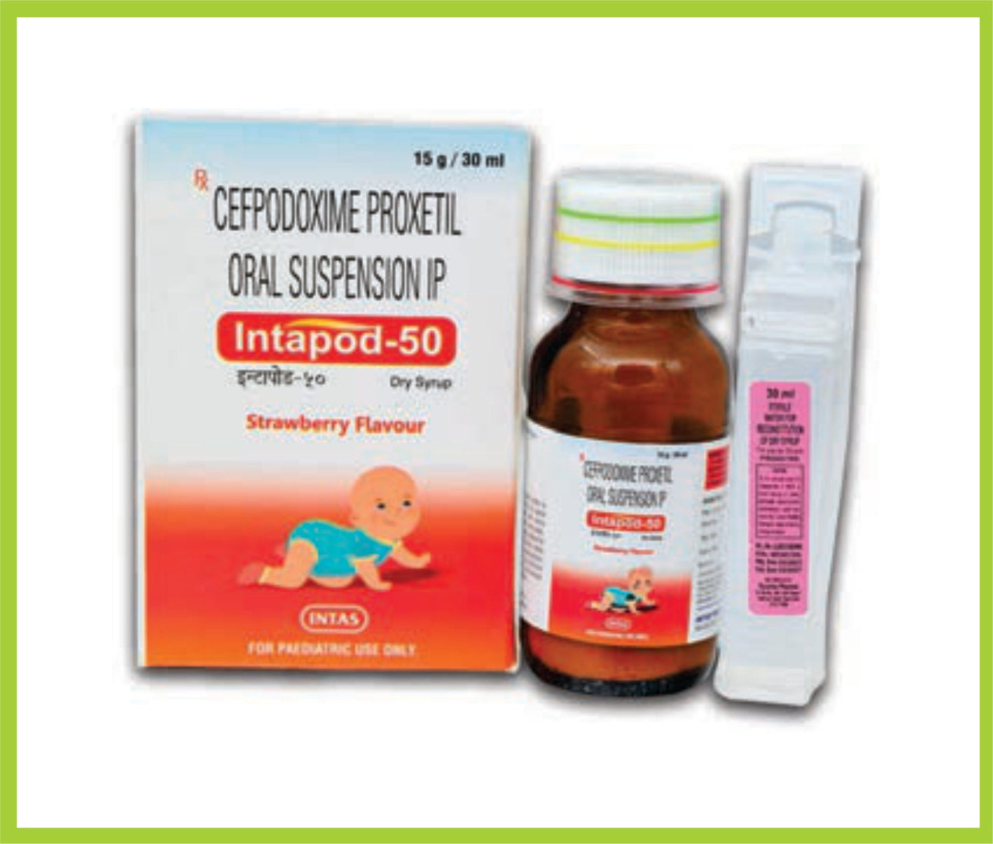 إنتابود-50 دي إس 30 مل (سيفبودوكسيم 50 ملجم) من إنتاس