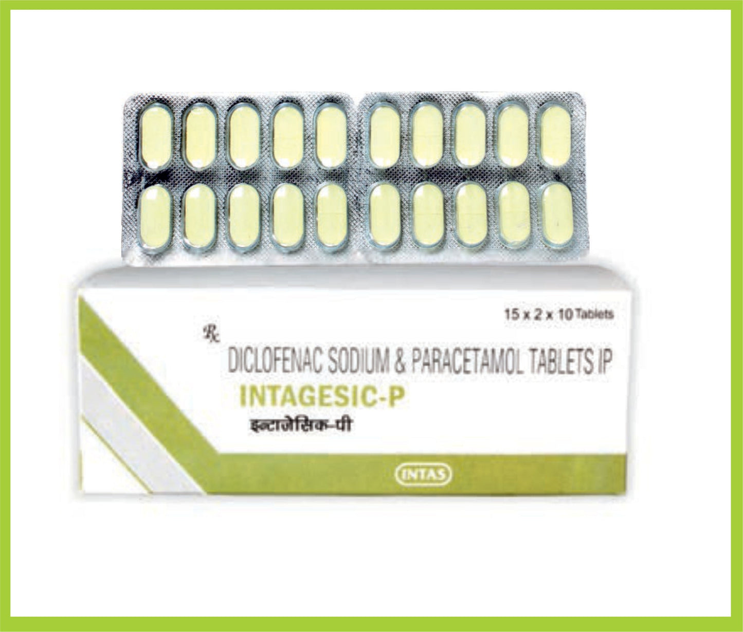 INTEGESIC-P 10 TABLETS (30x10) (ديكلوفيناك 50 ملجم + باراسيتامول 325 ملجم) من إنتاس