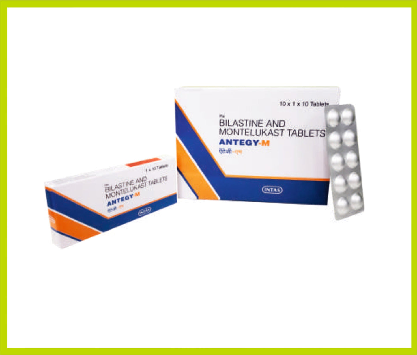 أنتيجاي إم 10 أقراص (71) (بيلاستين 20 مجم + مونتيلوكاست 10 مجم) من إنفاس