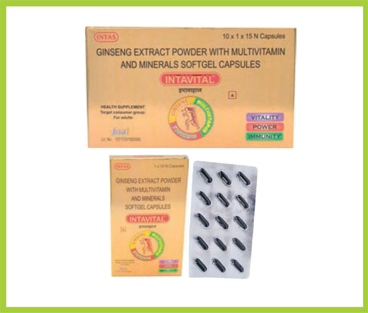 INTEVITAL 15 كبسولة (خلاصة الجنسنج 42.5 ملجم + فيتامينات متعددة + معادن متعددة) من إنتاس