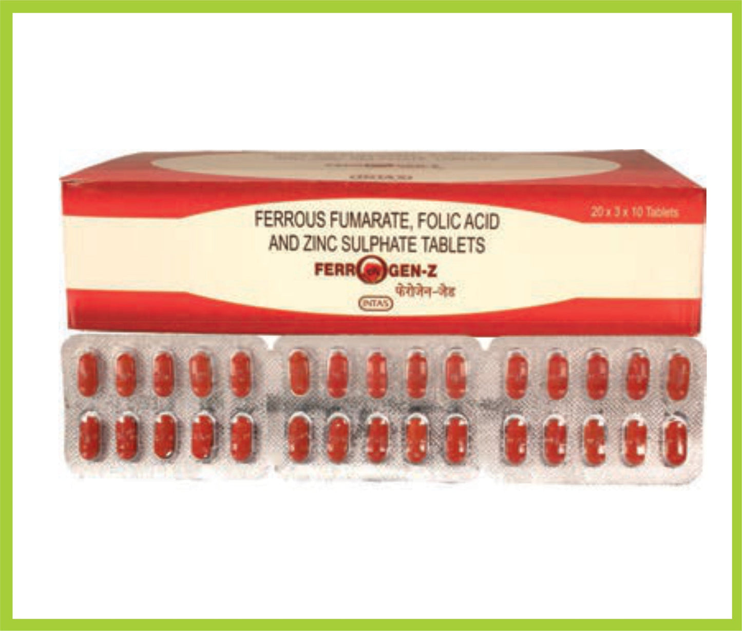 FERROGEN-Z 10 TAB (فومارات الحديد 152 ملجم + حمض الفوليك 750 مكجم + كبريتات الزنك أحادية الهيدرات 61.8 ملجم) من إنتاس
