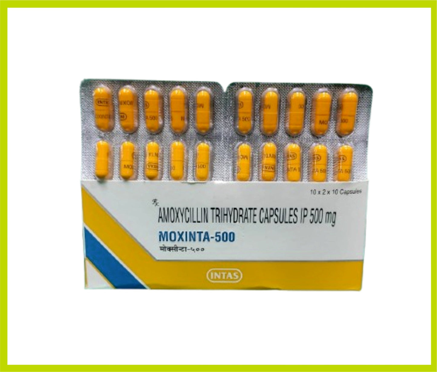 MOXINTA-500 10 كبسولة (أموكسيسيلين 500 ملجم) من إنتاس