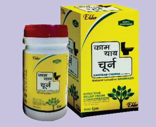 Elder'dan KAMYAB CHURN 100 GR (Kayam Churn)
