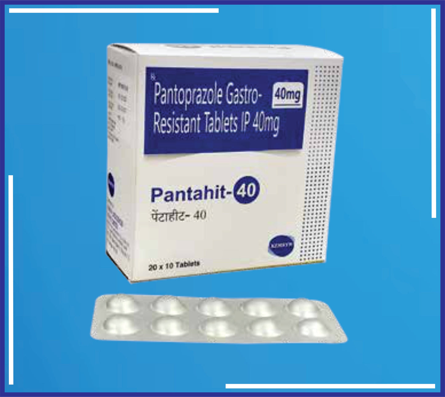 PANTAHIT 40 TAB (ALU-ALU) 20X10 (Pantoprazole Sodium Ip 40Mg)by Kemsyn