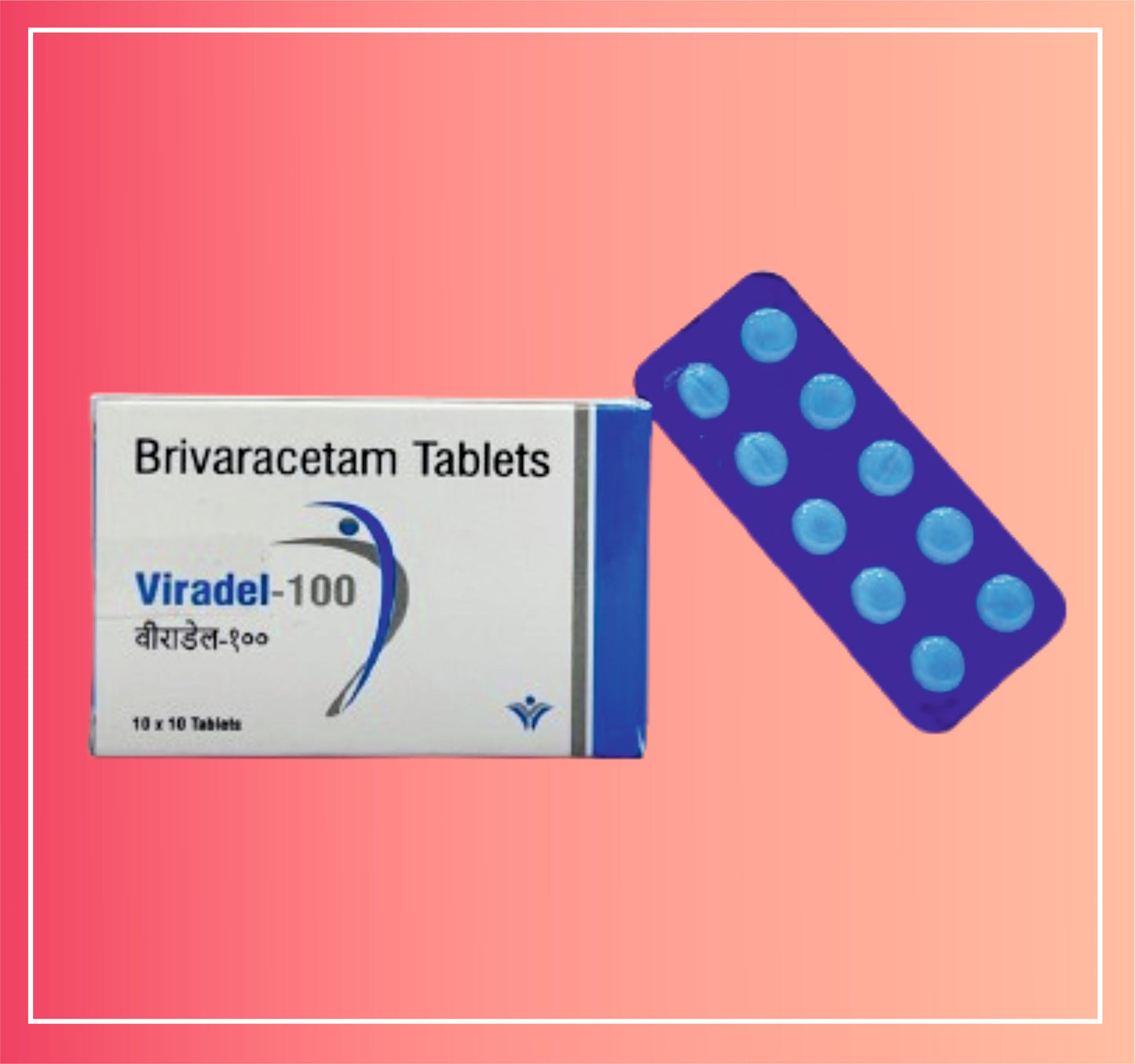 بريفاراسيتام 100  {معدل 10 أقراص} من ديلويتش